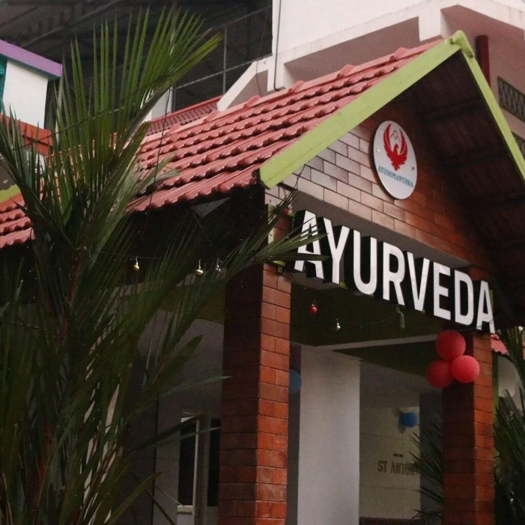 Affordable Ayurvedic treatment in Puthuppally
